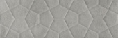 Плитка Argenta Nest Concrete Стена