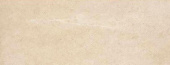Плитка Kerlite Elegance EG7EL156 3 Plus VIA CONDOTTI 3 mm 1000X3000