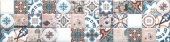 Плитка MOSAICO HIDRAULICO СТЕНА