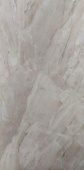Lucky Tile Ancona Pine Стена-Пол 600Х1200