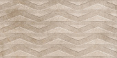 Плитка Atlantic Tiles Rude Beige Стена