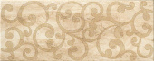 Плитка MARMI-PIETRA CM47558 TRAVERTINO CLASSICO DECORO ZOE ДЕКОР