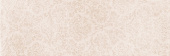 Плитка HABITAT DECKO BEIGE СТЕНА/ПОЛ