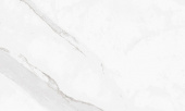 Плитка Geotiles Ut Neptune Blanco Стена
