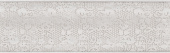 Плитка Almera Ceramica Cnf Cluny Pearl Фриз