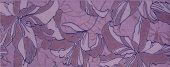 Плитка STYLE FIORE LILA ДЕКОР