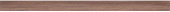 Плитка Opoczno Car Wood Border Фриз