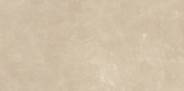 Плитка Ibero Selecta Crema Marfil Пол
