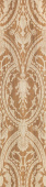 Плитка ФРЕГАТ ОБРЕЗНОЙ SG701900R ПОЛ