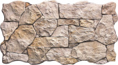 Azulejos Mijares Andora Beige Стена