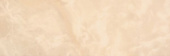 Плитка SILK BEIGE СТЕНА