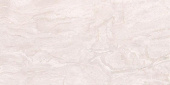 Плитка Пол Navarti Corcega Perla 600x1200 Пол