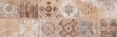 Плитка Ceramica Konskie Tango Beige Inserto Ceram. Декор