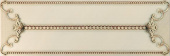 Плитка 7508 CREMA DANAE DESCANCO DECOR ДЕКОР