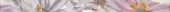 Плитка INFINITY LISTON BLANCO FLOR ФРИЗ