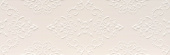 Плитка Atlantic Tiles Fabulous Bianco Стена