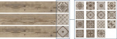 Плитка Elios Ceramica Decoro Maioliche Nut 210Х1205