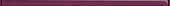 Плитка Cersanit Glass Heather Border New Фриз