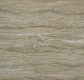 Плитка CAROL 2QP80137B ПОЛ