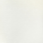 Плитка Cersanit Beato White 42х42 Пол
