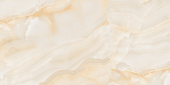 Cerama Market Onyx Beige Cm Пол