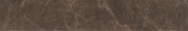 Плитка Kerama Marazzi Гран-Виа Коричневый Обрезной 32009R Стена 150Х900Х11