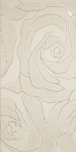 Плитка VERSAL BEIGE WITRAZ ДЕКОР