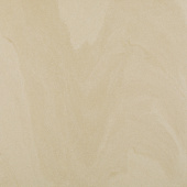 Плитка Paradyz Rockstone Beige Mat Пол