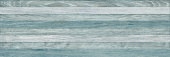 Плитка Azulejo Espanol Eros Madera Gris 250Х750