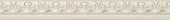 Плитка CHISEL CREMA MOLD ФРИЗ