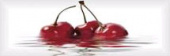 Плитка FRESH CEREZAS ДЕКОР