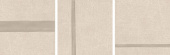Плитка Lasselsberger Rako Rebel Beige 20X20 Ddt26743 Пол