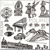Плитка MONTANA POLAND CENTRO ДЕКОР