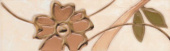 Плитка AMARILIS BROWN ФРИЗ