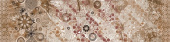 Плитка DECOR CENTURY BEIGE ДЕКОР