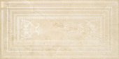 Плитка MIDAS BOISERIE MIDAS CREMA ДЕКОР