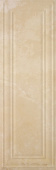 Плитка BOISERIE STRATOS BEIGE СТЕНА