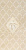 Плитка VENICE CREMA DEC SIG FIOCCO ДЕКОР