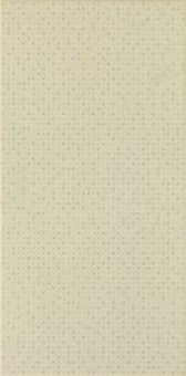 Плитка LEXUS IVORY СТЕНА
