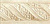 Плитка SILK FORM TRALCIO DESERT SAND ФРИЗ