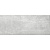 Плитка Ceramica Deseo Benicasim Gris Стена 250X600