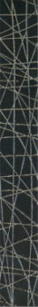 Плитка ARDESIA NERO ФРИЗ