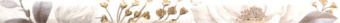 Плитка ROJAL FLORES LIS 897 ФРИЗ
