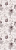 Плитка Azulejo Espanol Tabarca Flor Gris 250Х750