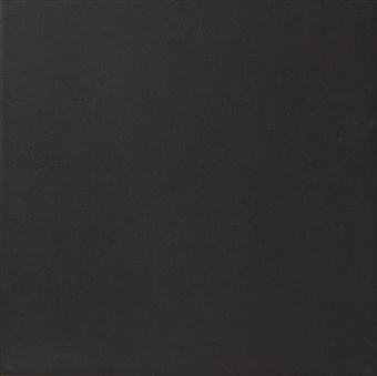Плитка COMBI NEGRO ПОЛ