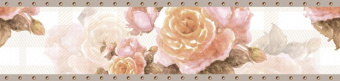 Плитка ROSE BEIGE ФРИЗ