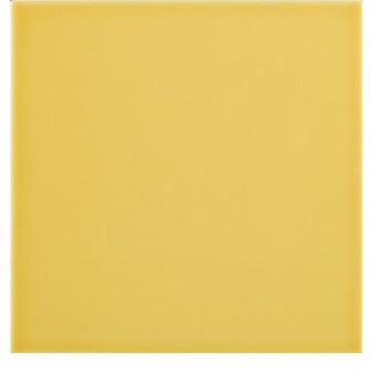Плитка Pamesa Ceramica Agatha Amarillo Стена