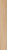 Плитка Rondine Woodie Beige J86585 75Х450