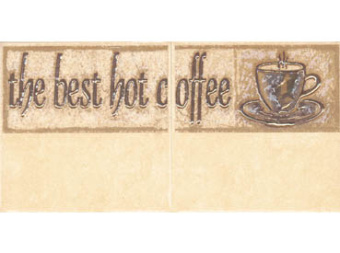 Плитка САГРА КОФЕ ДЖИАЛО 2 ФРИЗ