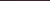 Плитка Ceramstic Attic Mocha LS-89 Фриз